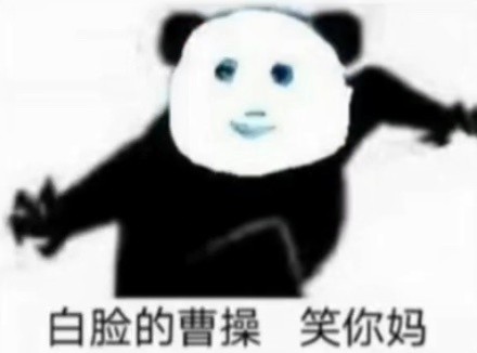 打工人离职必备！这套表情包直接把心声说透了