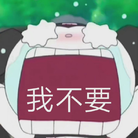 库洛米专属表情包上新啦