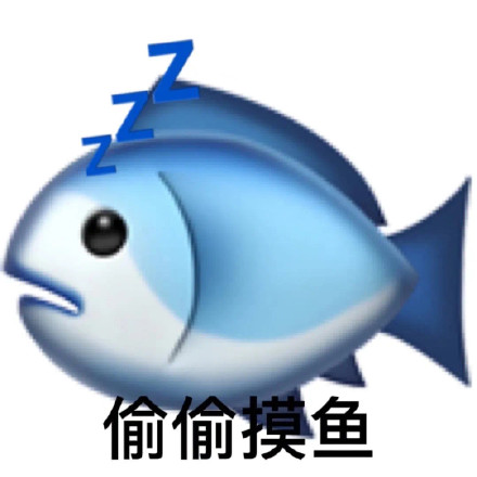 靠动物玩谐音梗？这套表情包斗图绝对好用