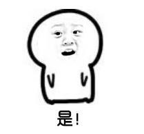 “说多了都是泪”采访表情包合集来啦