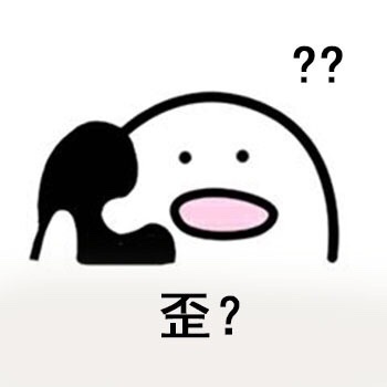 接到你电话时我满脑子都是戏！