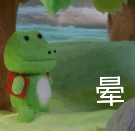 聊天斗图必备！蛙蛙表情包合集来啦