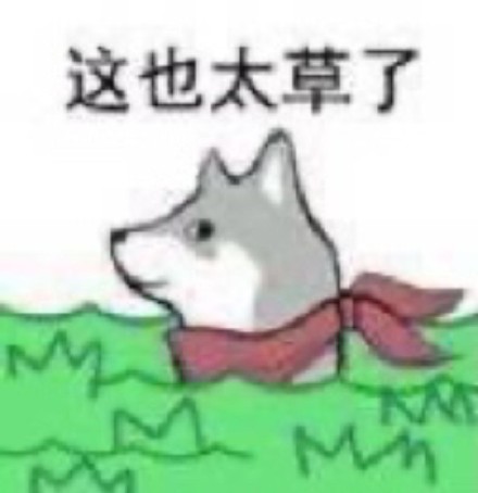 河狸表情包火了！这套“合理”梗图太会整活了