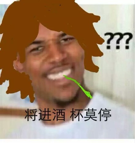 王者荣耀经典台词配黑人问号？看看你能认出几句