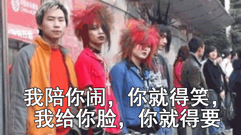 大伙催更的土味表情包来啦