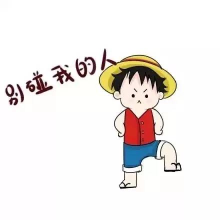 朋友圈背景图表情包合集来啦，聊天斗图用得上