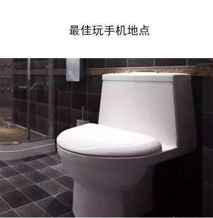 这套“最佳地点”表情包，看完直接戳中打工人笑点