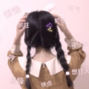 四人闺蜜配对头像合集！20组高清四张一套的闺蜜头像