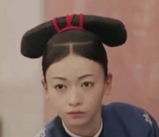 《延禧攻略》魏璎珞时髦电话头表情包上线啦