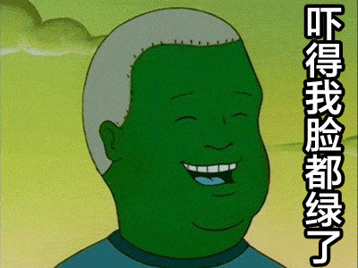 《一家之主King of the Hill表情包合集