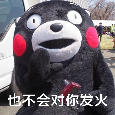 小仙女专属觉悟表情包来啦