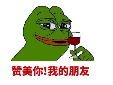 聊天救星！这份群聊必备表情包收好