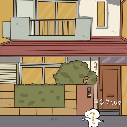 蜡笔小新单身狗主题头像和背景图来了