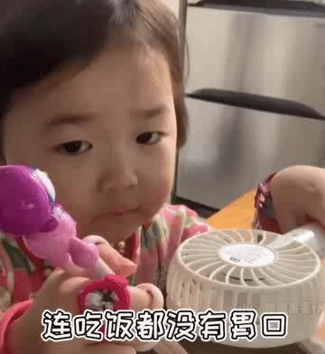 用这套表情包告白！满脑子都是你的撩人套路来了