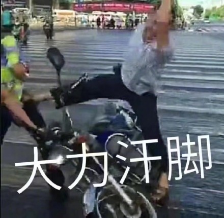 海口小伙爱尬舞，随时随地都能整活