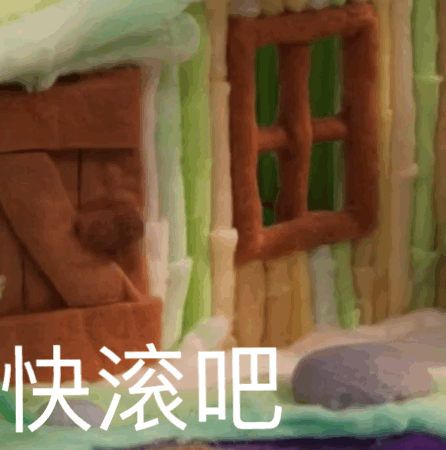 聊天斗图必备！蛙蛙表情包合集来啦