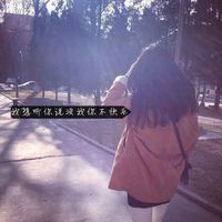 女生悲伤背影带字头像合集 共15张可直接用