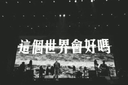 适合发朋友圈的歌词背景图合集