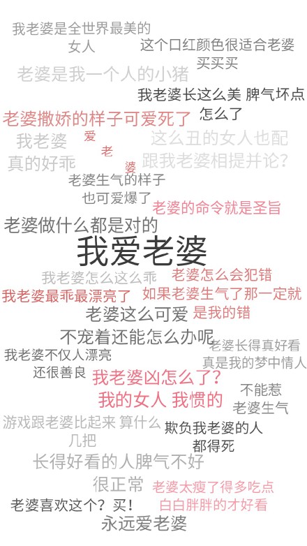 8月不一定事事顺心，但请别跟自己过不去