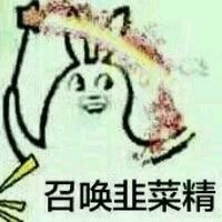 巴拉拉风车能量表情包合集