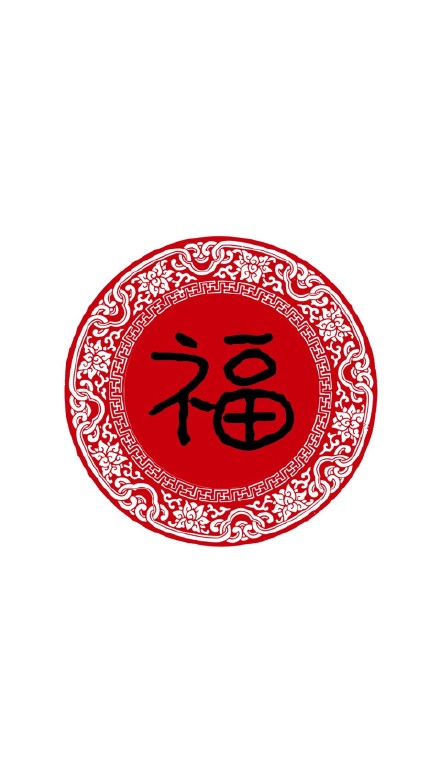 支付宝扫福专用！这套福字表情包直接存