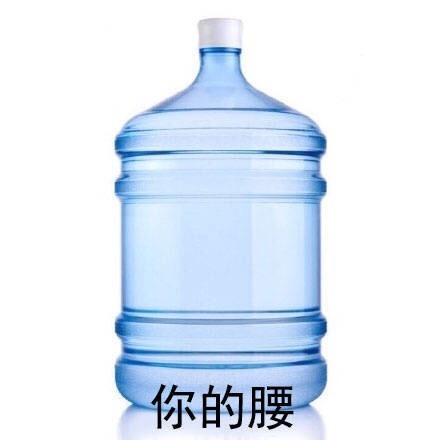 扎心又真实！这套“请自觉对号入座”表情包火了