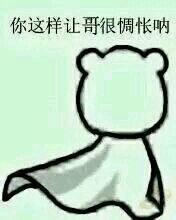 小情侣和电灯泡表情包来啦！斗图素材上新