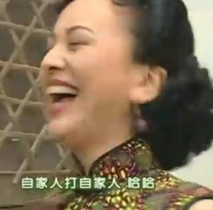 《情深深雨蒙蒙》雪姨表情包合集