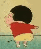 蜡笔小新专属GIF小表情合集