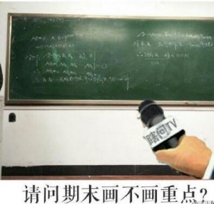 这套“瞎问TV”采访表情包，简直是当代年轻人的嘴替