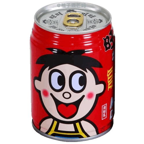 聊天斗图用的罐装饮料动图表情包合集
