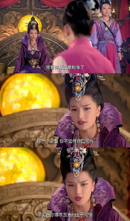 追星别上头！这套理智向表情包帮你清醒清醒