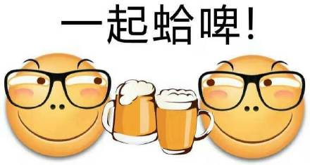 1月16日热门表情包合辑 斗图党速来收藏