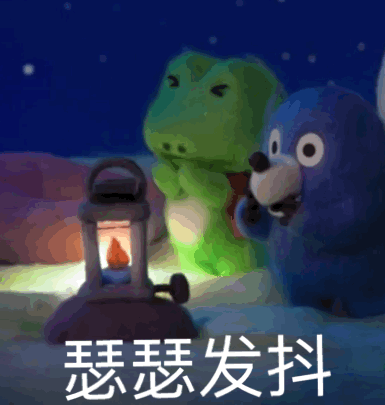 聊天斗图必备！蛙蛙表情包合集来啦