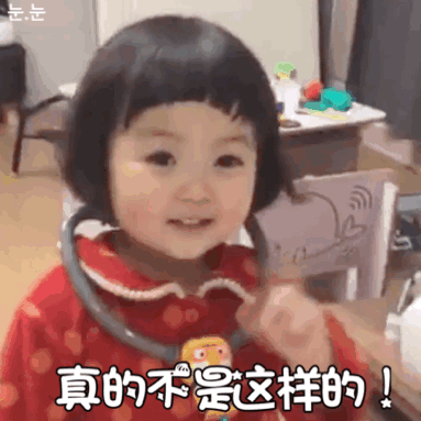 罗熙表情包第八弹更新啦