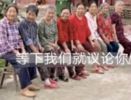 聊天不用愁！这套斗图表情包直接救场