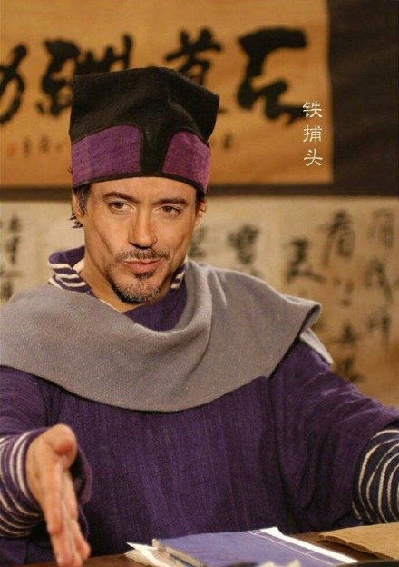 复联变武林外传客栈？这套表情包玩梗太有意思了