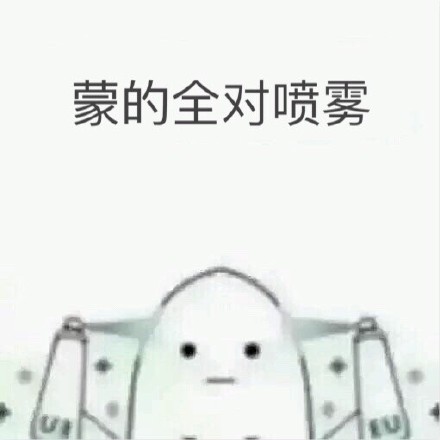 高考放分季来啦！祝所有考生查分都能顺顺利利开开心心