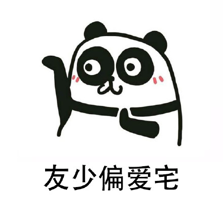 这套“悲伤那么大”表情包火了，扎心文案配丧系表情太绝了