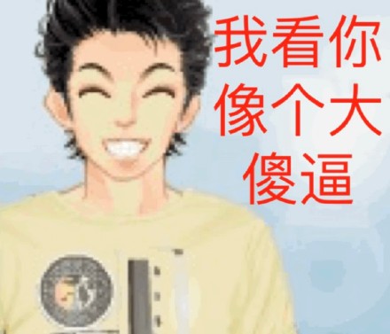 聊天斗图上新！文艺复兴主题表情包合集来啦