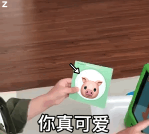 权律二动态表情包合集