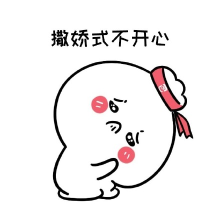 老公们看过来！老婆总闹情绪，这几招哄人技巧快收好