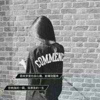 女生悲伤背影带字头像合集 共15张可直接用