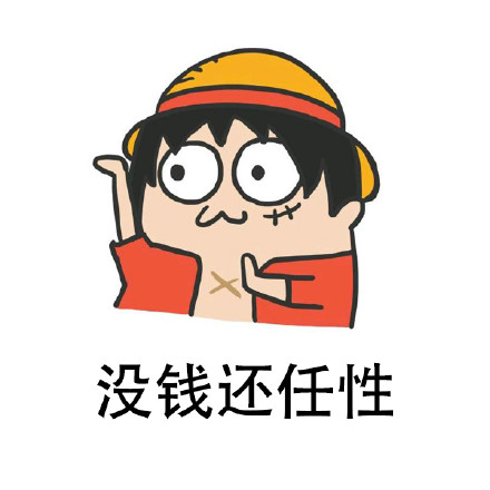 这套“悲伤那么大”表情包火了，扎心文案配丧系表情太绝了
