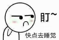 盯着你就问你怕不怕！这套斗图表情包太有压迫感了