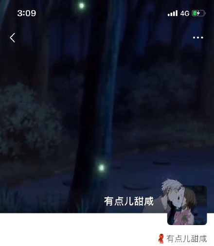朋友圈背景图头像素材来啦，作者是@有点儿甜咸