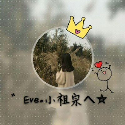 14张高清带字闺蜜头像 一人一张超好看的女生头像合集