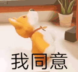 赶紧来更新你的聊天表情包吧