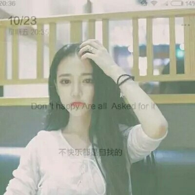 12张女生伤心带字头像 戳中emo瞬间