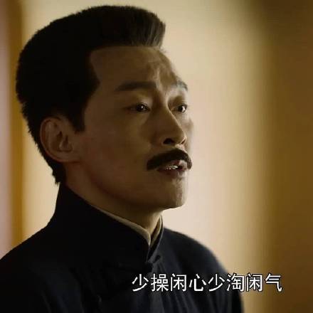 觉醒年代热门斗图表情包合集